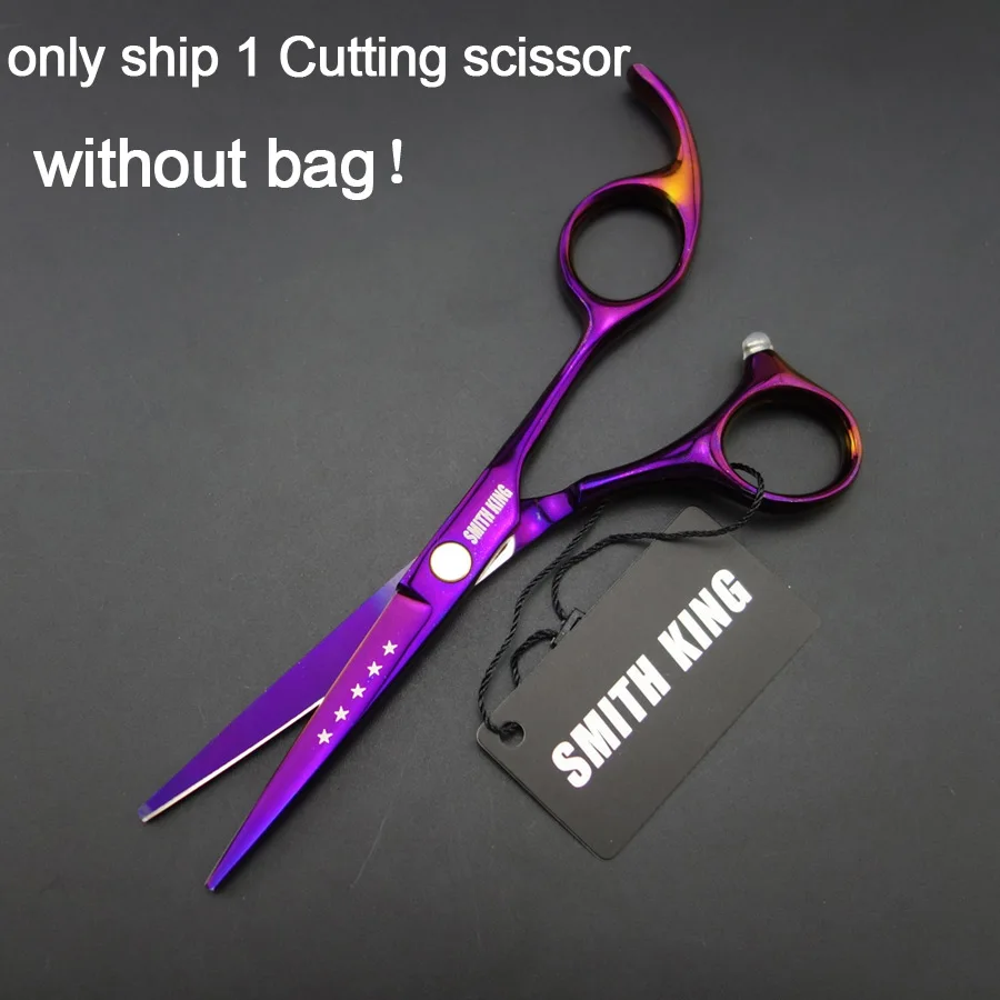 Cutting without Bag 5,5 дюймов Профессиональный парикмахерский комод ножницы/ножницы, ножницы для резки/филировочные ножницы/бритва/Thinningcomb+ наборы Высокое качество - Цвет: Cutting without Bag