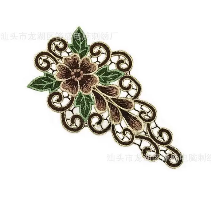 1 шт. кружевной воротник с вышивкой 26 х14 см | Дом и сад