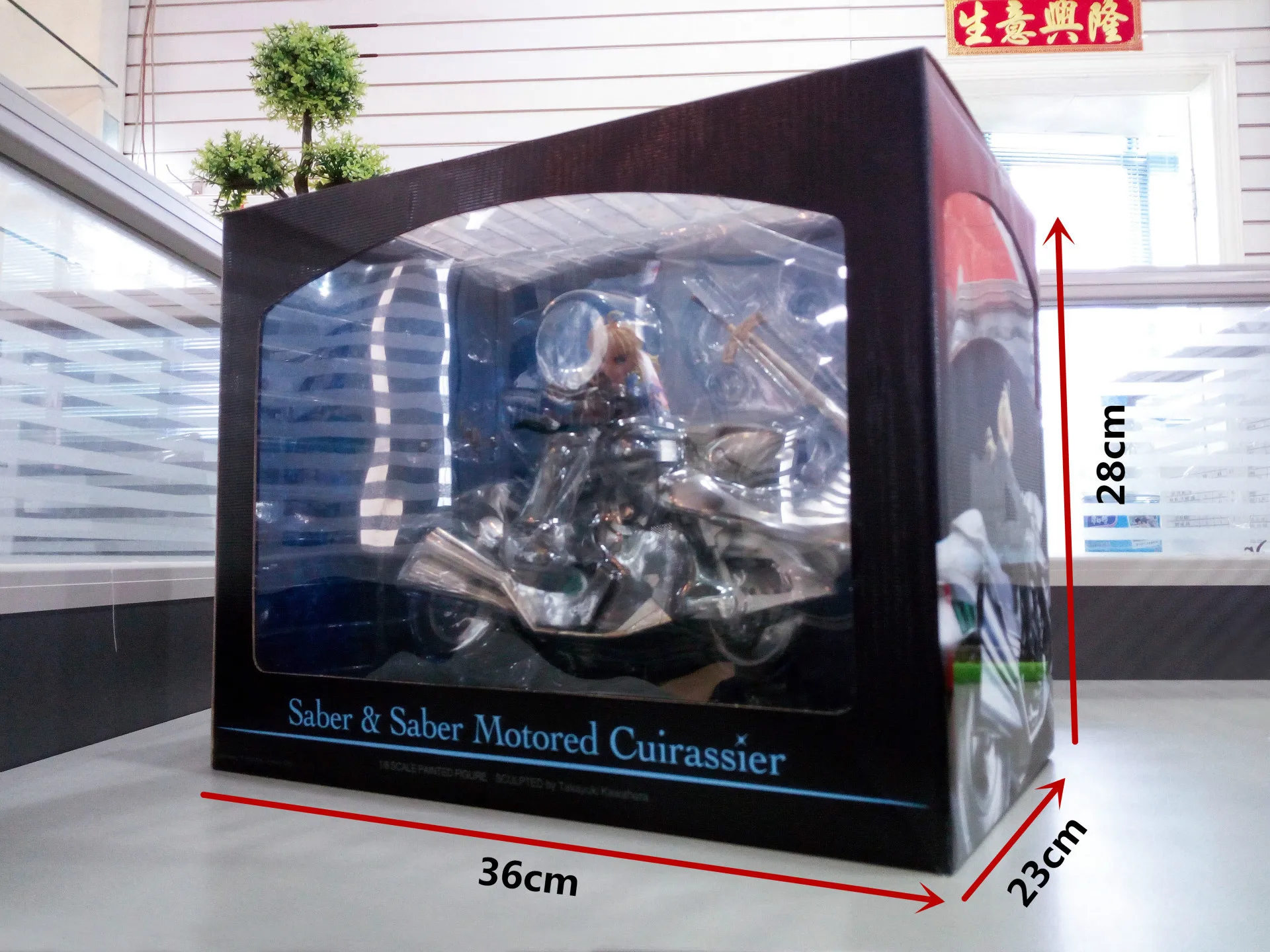 Fate/Zero Saber& Saber Motored 1/8 масштаб Fate фигурка Коллекция Модель игрушки