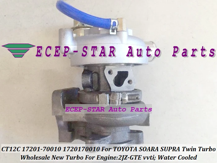 Турбокомпрессор CT12C 17201-70010 17201 70010 для TOYOTA SOARA Retina Twin Turbo 2JZ 2JZ-GTE 2JZGTE VVTi Water Cool