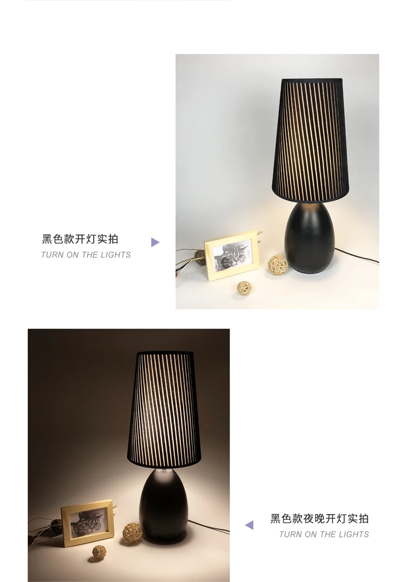 Cloth table lamp Golden Ameican Simple Warm Creative Retro Loft American Style Lighting For Home Bedroom Foyer Hotel | Освещение