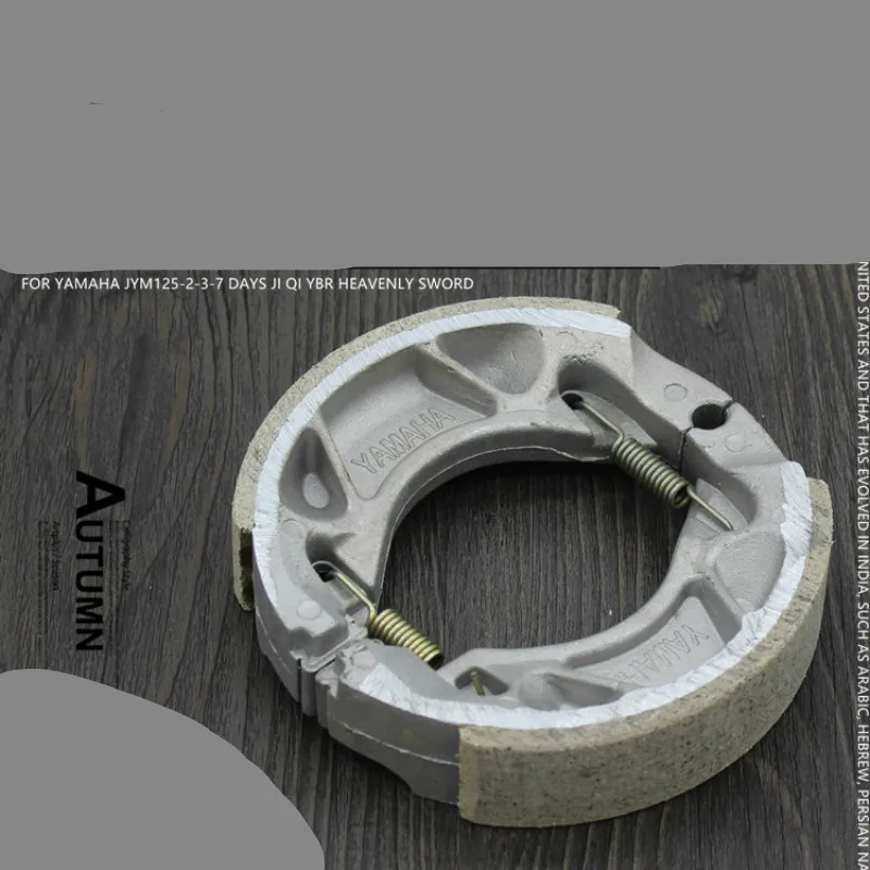 Задний тормозной барабан JYM125 YBR125|Тормозные диски| |