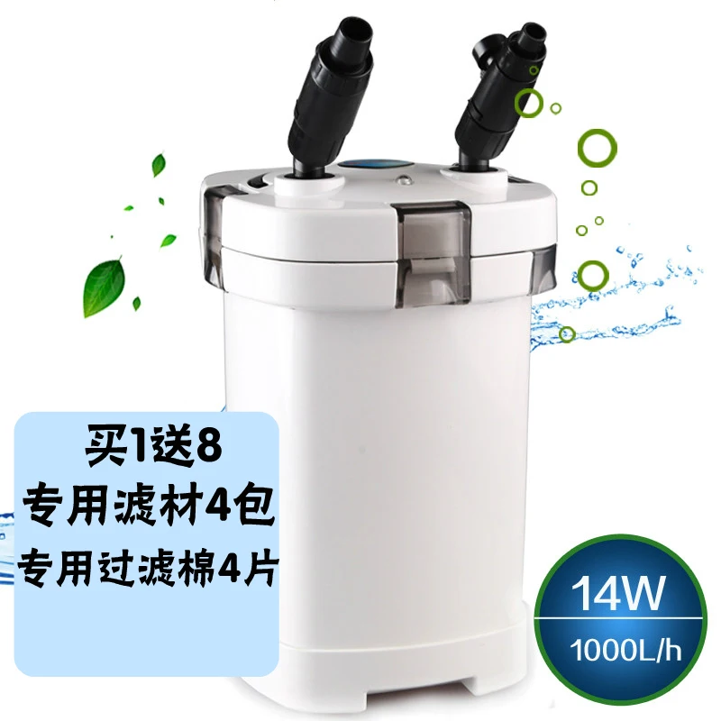 Фотофильтр помпа для ведра внешняя аквариумная вода HW 505B 5 stage с УФ