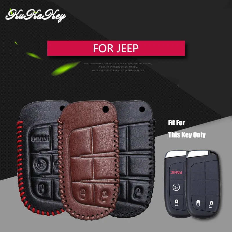 Чехол для ключей из натуральной коровьей кожи защитный чехол Jeep Wrangler Patriot Grand Cherokee