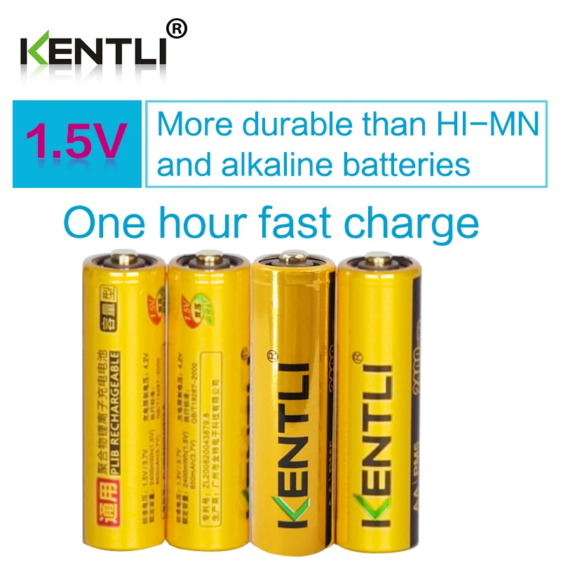 Фото Литий-ионные перезаряжаемые батарейки KENTLI 1.5V AA 2600mWh для пультов ДУ, мышей, мини-вентиляторов, электрических игрушек №2