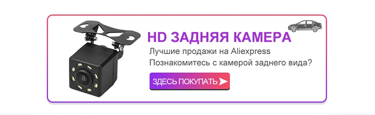 Isudar Автомобильный мультимедийный плеер Android 9 gps автомобильный dvd-плеер с двумя цифровыми входами для FORD/Focus/S-MAX/Mondeo/C-MAX/Galaxy wifi Автомобильный компактное минирадио DVR