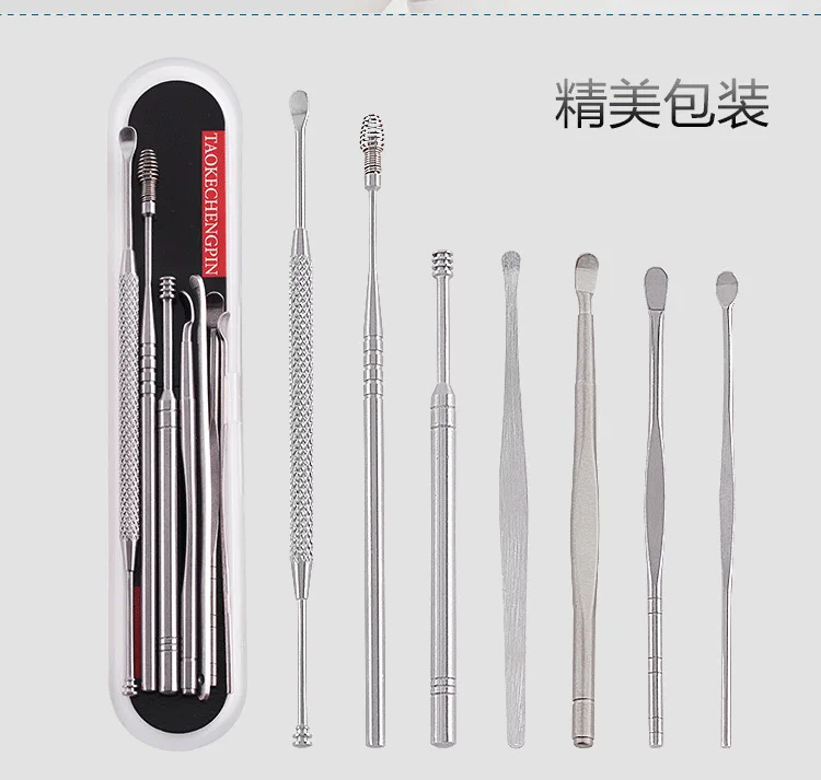 7 шт./лот серебро из нержавеющей стали для удаления воска ушей Curette Cleaner