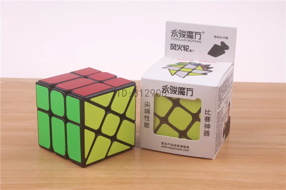 YJ ветровое колесо куб Магическая скорость головоломка куб ABS наклейка cubo magico профессиональные образовательные забавные игрушки для детей