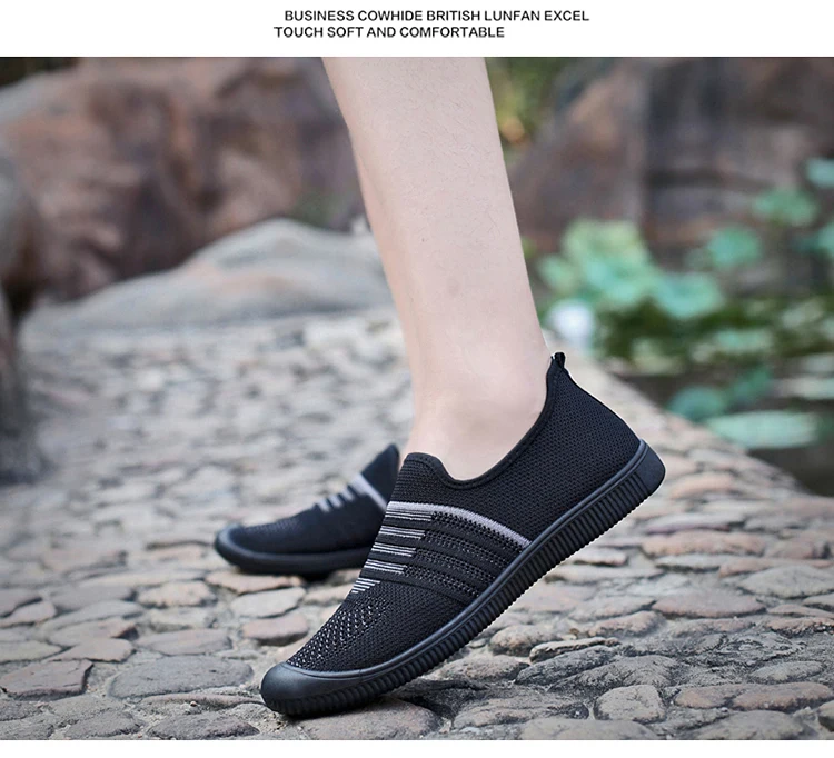 Мужские кроссовки; летняя повседневная обувь для мужчин; Tenis masculino adulto; слипоны на плоской подошве; коллекция года; дышащие кроссовки с сеточкой; модные лоферы