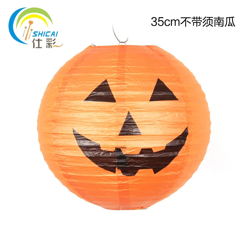1 шт./бесплатная доставка тыквенный фонарь бумажный для Хэллоуина вечеринки Джек