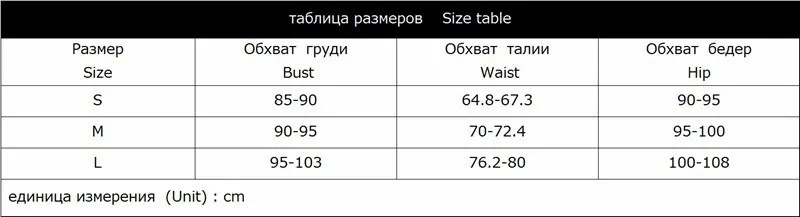 Женский спортивный костюм с открытой спиной, сексуальный комплект для йоги, эластичный дышащий спортивный комбинезон с принтом, тренировочные Комбинезоны для фитнеса, одежда для йоги