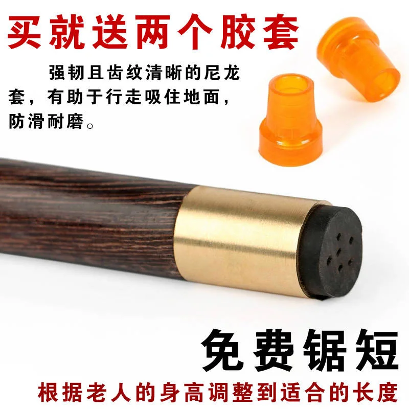 Резная палочка TZ из старого дерева вегетарианский крылья курицы деревянные