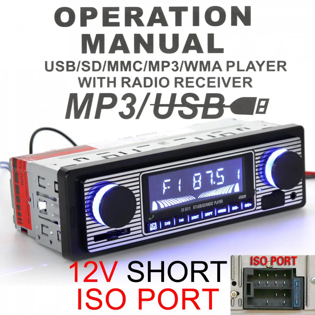Автомагнитола 1 DIN 12 В Bluetooth mp3-плеер стерео FM USB SD AUX с дистанционным управлением |