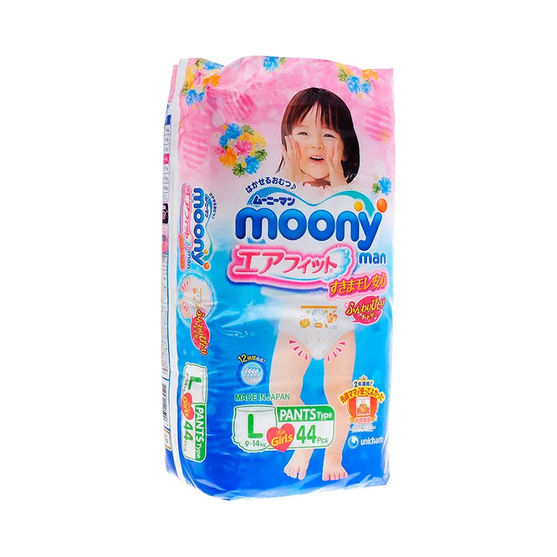 Одноразовые Подгузники Moony трусики для девочек 9-14 кг L (44 шт.) | Мать и ребенок