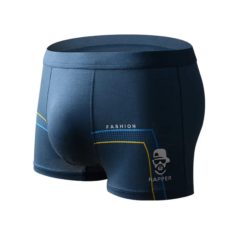 Мужское нижнее белье из бамбука мягкое дышащее волокно u-образный выпуклой угол