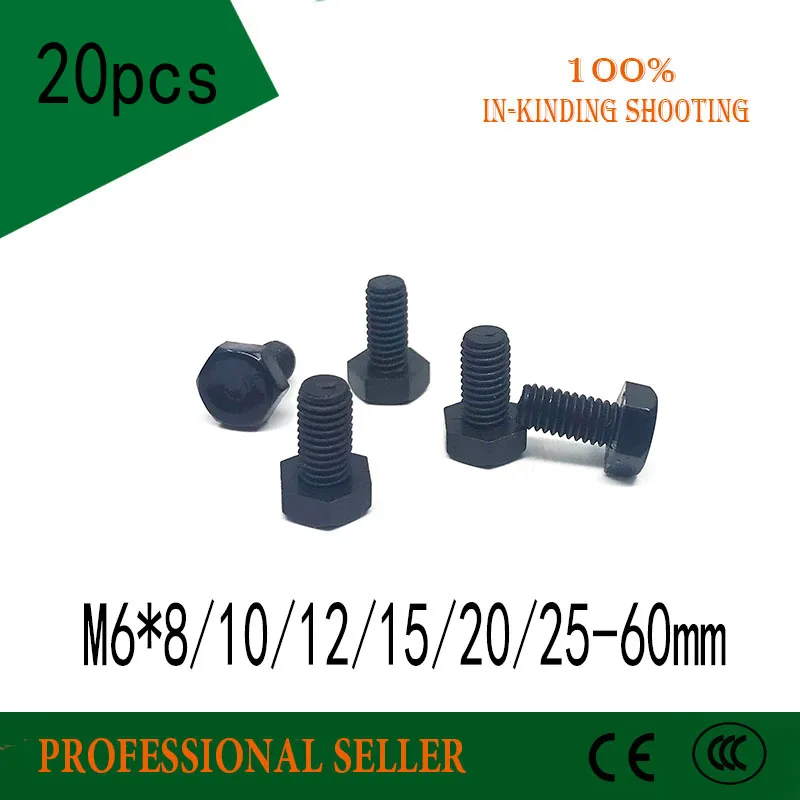 

20pcs M5*8/10/12/15/20/25-50mm PA66 Black Plastic Nylon External Hex Screw Outside Hexagon Machine Screws Hex Bolts