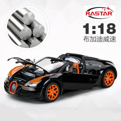 Bugatti Veyron 1:18 Rastar Оригинальной 