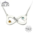 Ожерелье AILIN из стерлингового серебра, колье с сердечком бесконечности и именем бесконечности по месяцу рождения