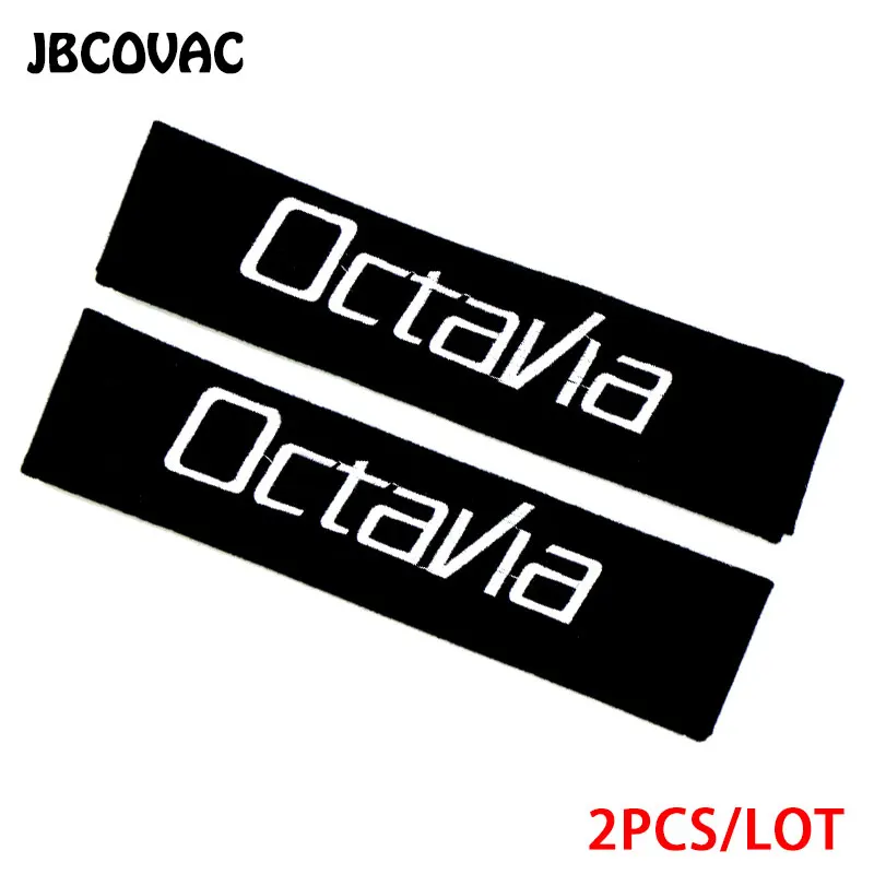 2 шт. автомобильные аксессуары защитные Наплечные накладки чехол для Skoda Octavia A5 Fabia