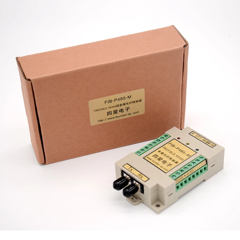 PROFIBUS RS485 многомодовый волоконный преобразователь 62 5/125мкм 50/125мкм скорость