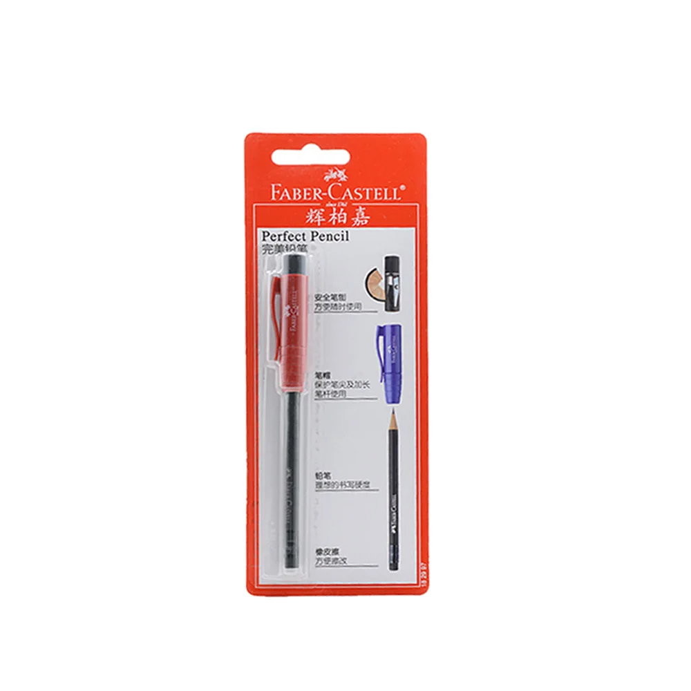 1pcs red FABER CASTELL 1829 идеальный набор, четыре в одном карандаш+ точилка для ручек+ Ластик+ оболочка ручки - Цвет: 1pcs red