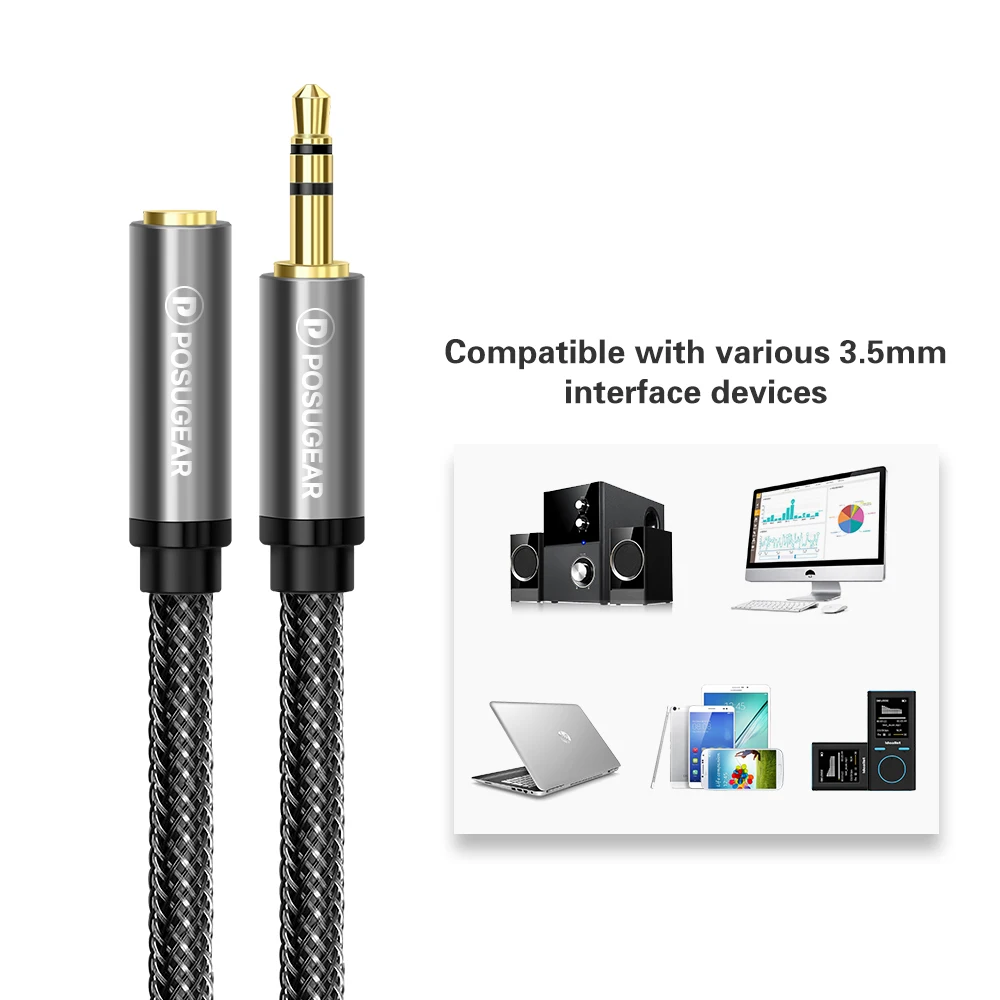 Удлинительный кабель Posugear 3 5 мм для наушников динамиков разъемов Aux штырь гнездо