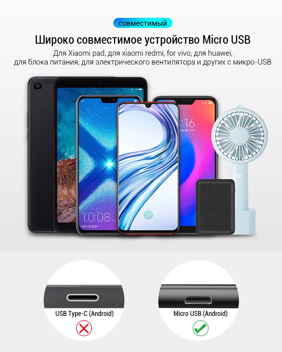 PZOZ 1m 2m провод Micro USB кабель 3A быстрой зарядки Microusb зарядное устройство данные шнур для Samsung S7 Xiaomi Redmi Примечание 5 Pro 4X плюс huawei планшеты Мобильный телефон Android Micro usb кабели зарядное