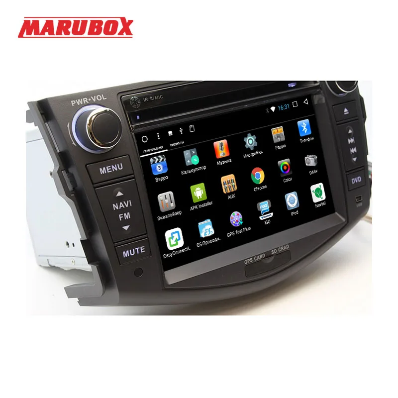 Штатное головное устройство для Toyota RAV4 2005 2013 MARUBOX 7A106DT8 Автомагнитол на базе Android 7.1