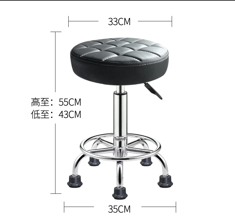 Салон прокатки поворотный стул тату массажное спа-кресло регулируемая высота