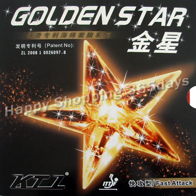 

KTL GOLDEN STAR Fast Attack pips in table tennis ping pong rubber with sponge