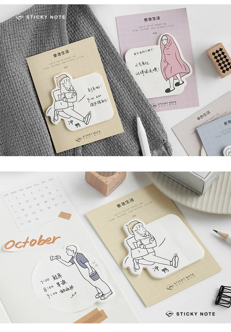 Милые маленькие девочки мальчики Блокнот N-Times Sticky Notes школьные канцелярские принадлежности канцелярские товары детский подарок Papelaria Escolar