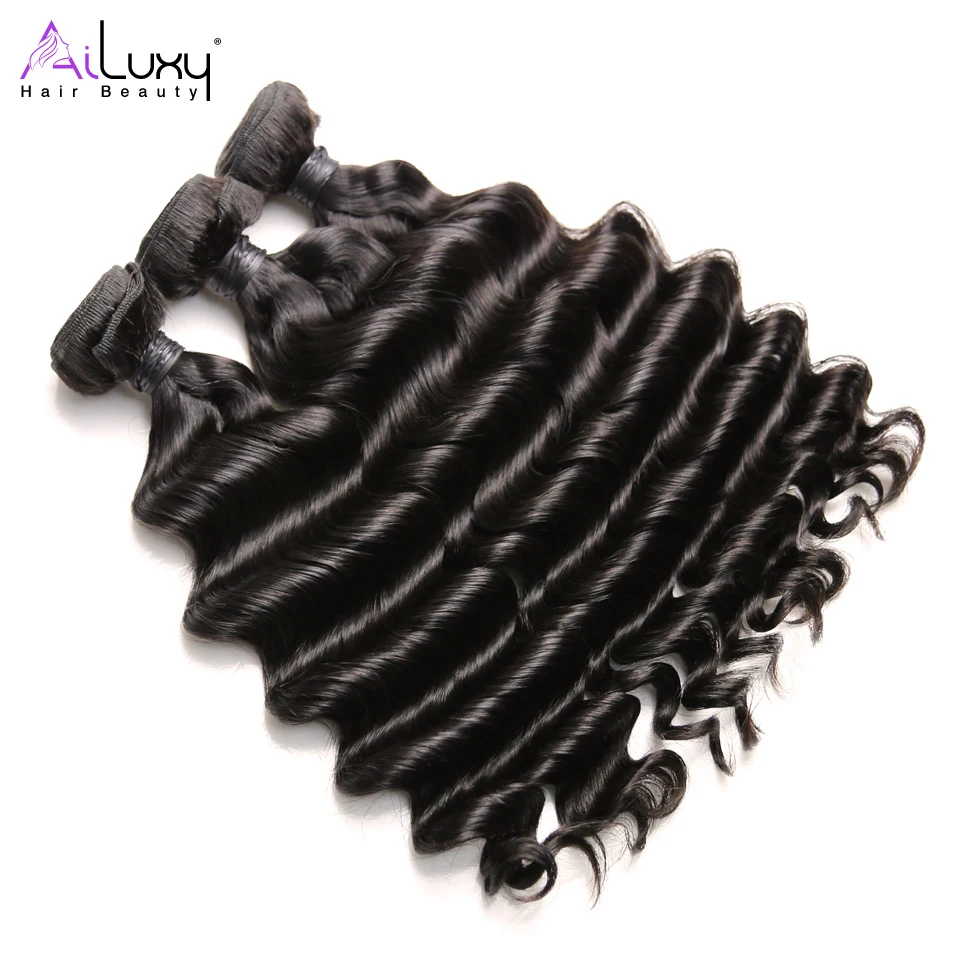 Ailuxy волос Beauty Natural волна Евразийского Волосы Remy Ткань Связки сделки с