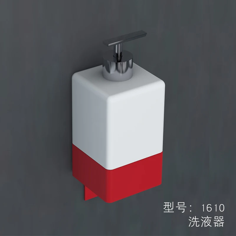 soap dispenser Красный набор аксессуаров для ванной комнаты, держатель для зубных щеток, металлические аксессуары для ванной комнаты, распылительная роспись, полка для ванной комнаты, вешалка для полотенец, диспенсер для мыла - Цвет: soap dispenser