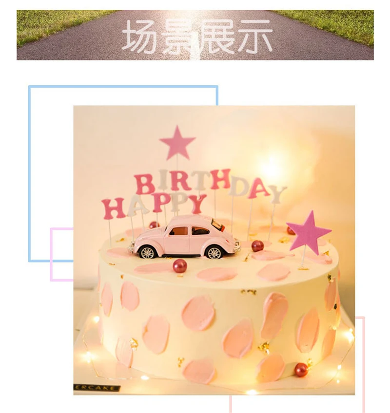 Украшение для торта пластиковые игрушечные машины: Городской автомобиль