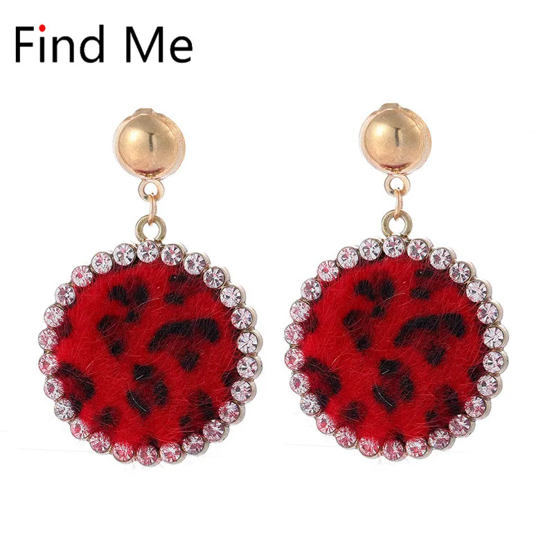 Женские Геометрические серьги подвески Find Me с леопардовым принтом и мозаикой