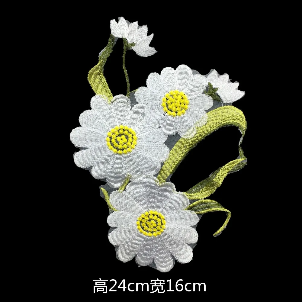 1Pcs Daisy Flower Embroidered Patches Applique for Clothes DIY Sewing Accessories | Дом и сад