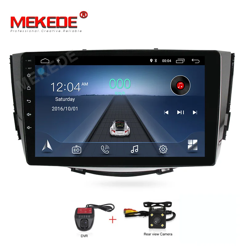 CAR DVD CAMERA DVR HD 1024X600 2DIN Android 8,1 автомобильный DVD для LIFAN X60 2011- лет 3g/4G gps Радио Видео мультимедийный плеер Емкостный Экран - Цвет: CAR DVD CAMERA DVR