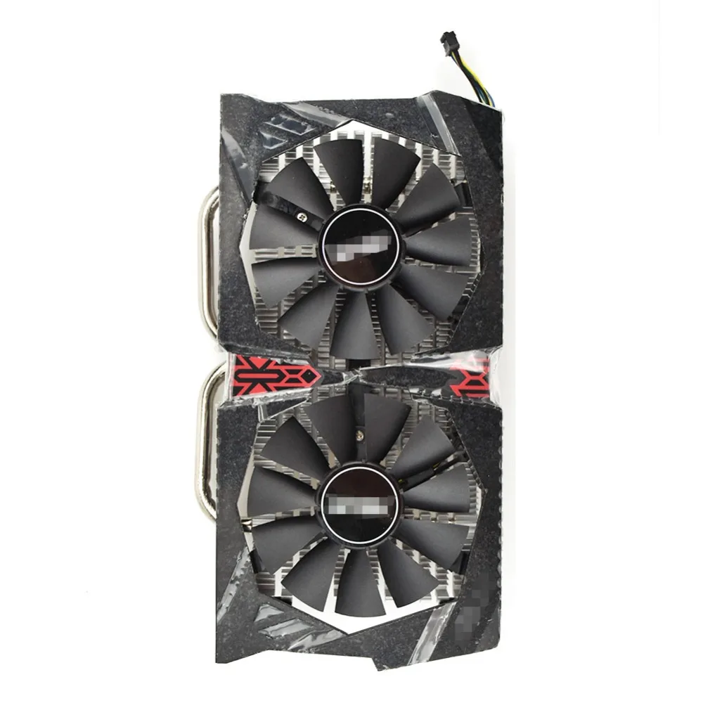 RX480/470/560 GTX1060/970/760/670/660Ti Комплект вентиляторов радиатора