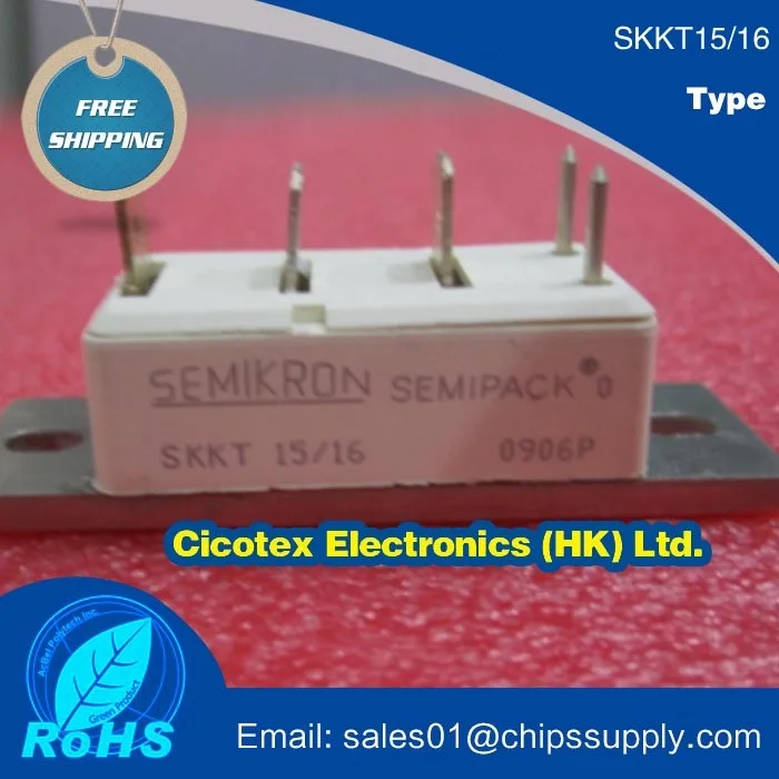 

SKKT15-16 MODULE IGBT