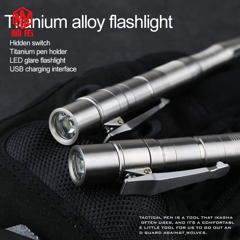 Титановый сплав Многофункциональный светодиодный тактический ручка EDC Открытый