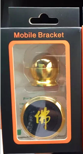 10 шт. в партии Золотая магнитная подставка для мобильного автомобиля велосипеда