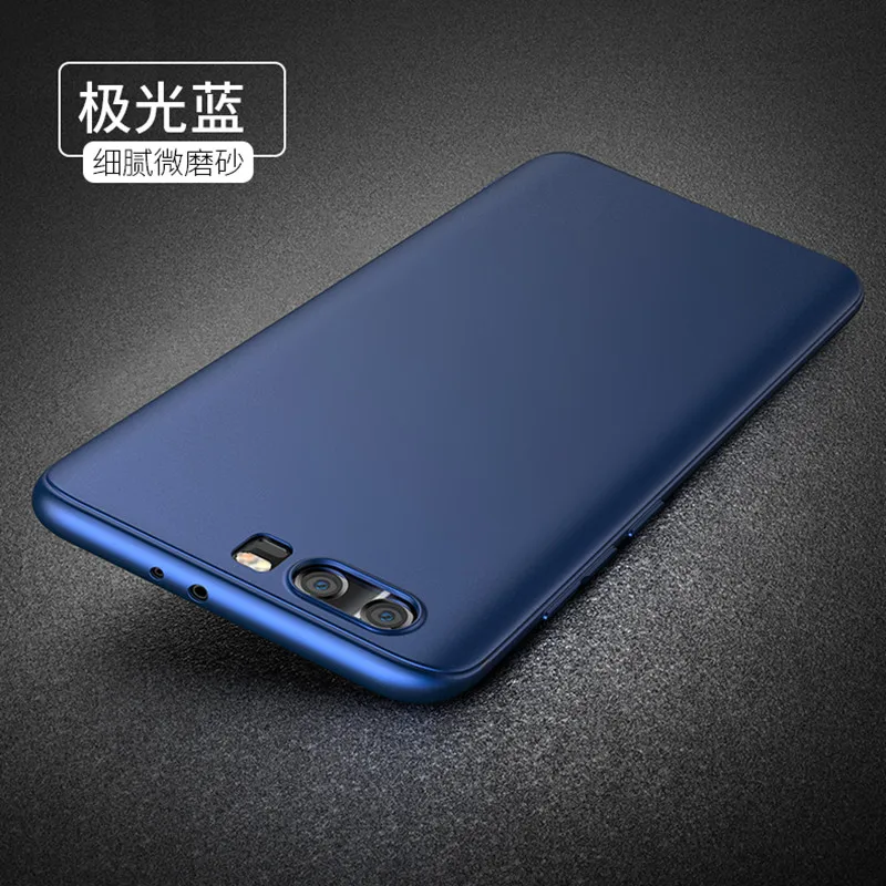 Простой чехол для телефона Huawei p9 P10 P8 Lite Honor 8 силиконовый защитный P9 2017 Plus