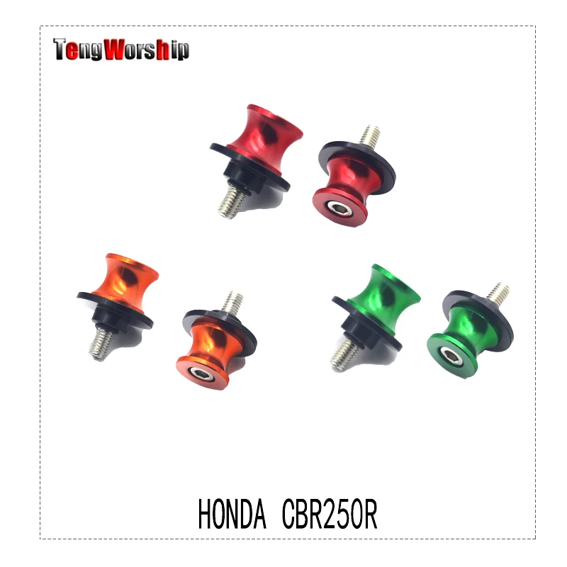 Для Honda CBR250R 2010 2011 2012 2013 MC41 CBR250 CBR 250 R 8 мм мотоциклетные маятниковые Катушки слайдер