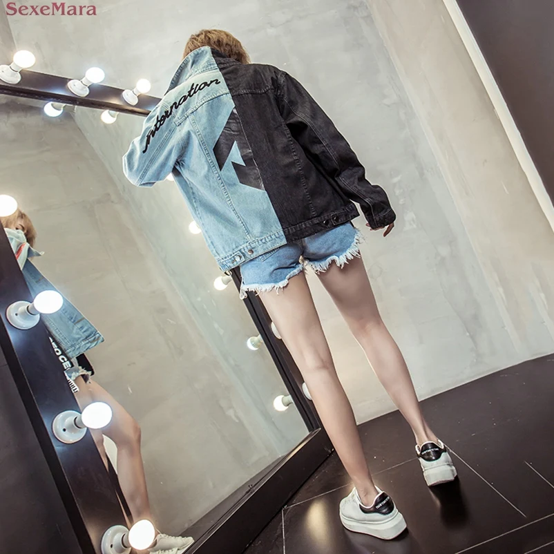 Женская ковбойская куртка с длинным рукавом асимметричная разноцветная лентами