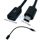 Кабель-Переходник USB 2,0 Mini USB B 5-контактный (штекер)Micro USB 2,0 (гнездо), 10 см, 0,1 м