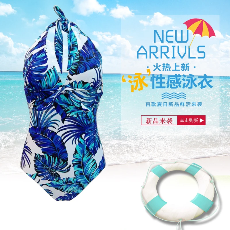 Купальный костюм Цельный купальник 2019 сексуальный бикини для женщин монокини с