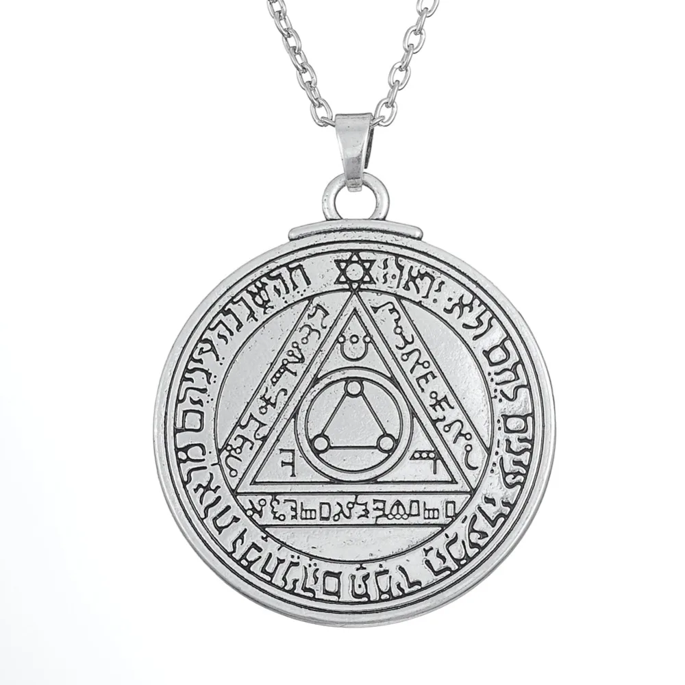 Моя форма Pentacle of the солнечный талисман Key Salomon Seal герметичное ожерелье | Украшения