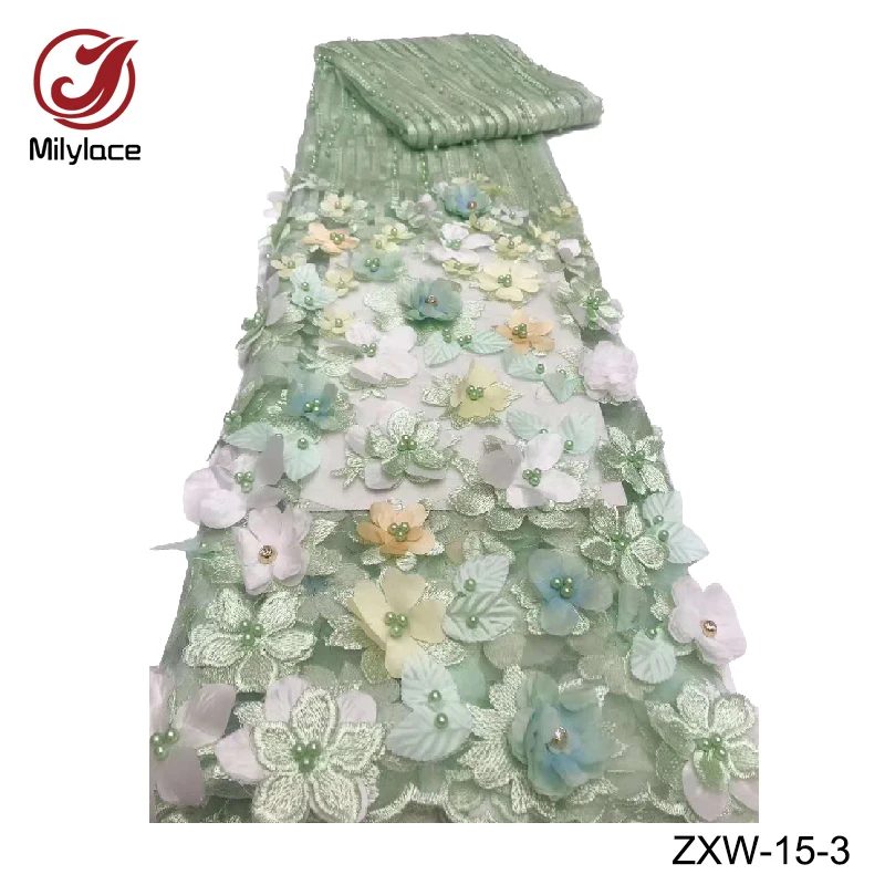 Свадебный 3d цветок бусины Тюль Кружево Ткань Высокое качество африканская