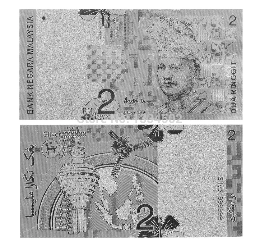 Серебряное искусство и ремесло Серебряный Подарок для банкнот Малайзия 2RM