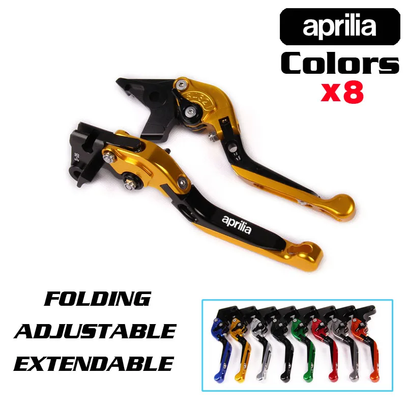 

8 Colour CNC Adjustable Folding Motorcycle Brake Clutch Levers For Aprilia SHIVER / GT 2007-2016 DORSODURO 750 2008-2016